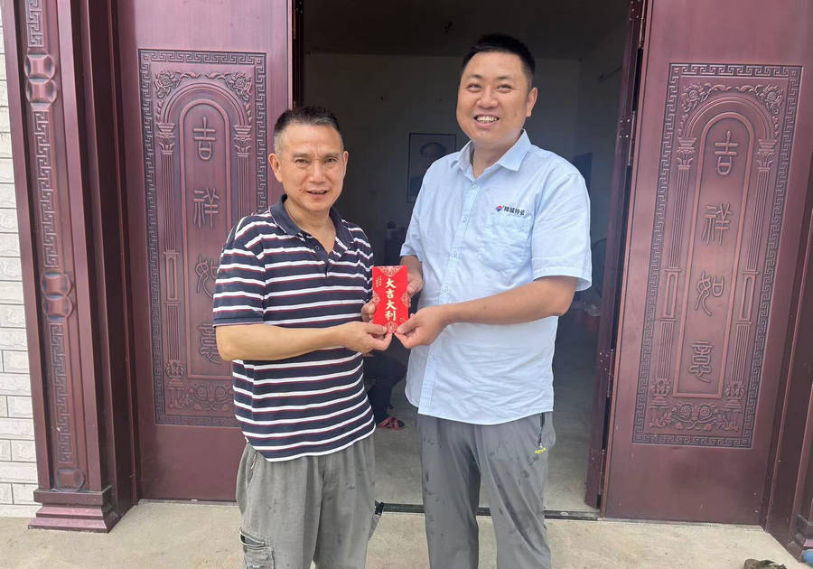 bifa·必发(中国)唯一官方网站