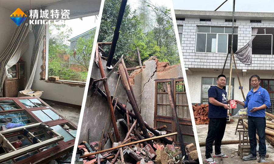 bifa·必发(中国)唯一官方网站