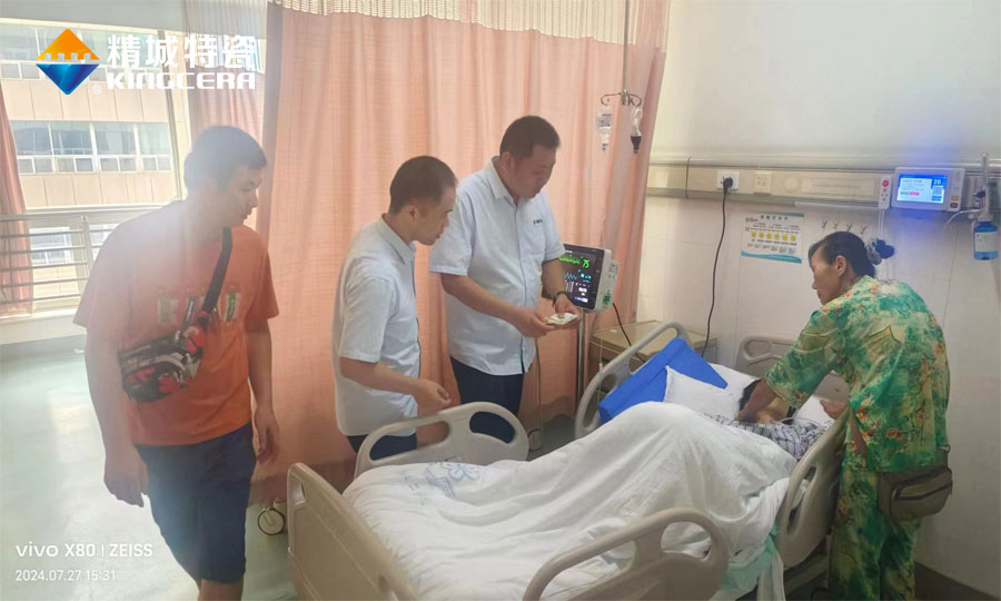 bifa·必发(中国)唯一官方网站