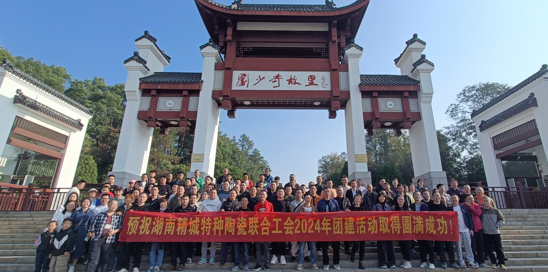 bifa·必发(中国)唯一官方网站