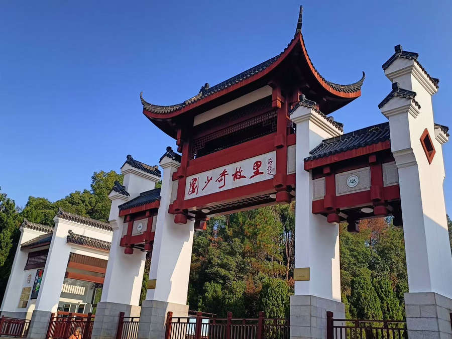 bifa·必发(中国)唯一官方网站