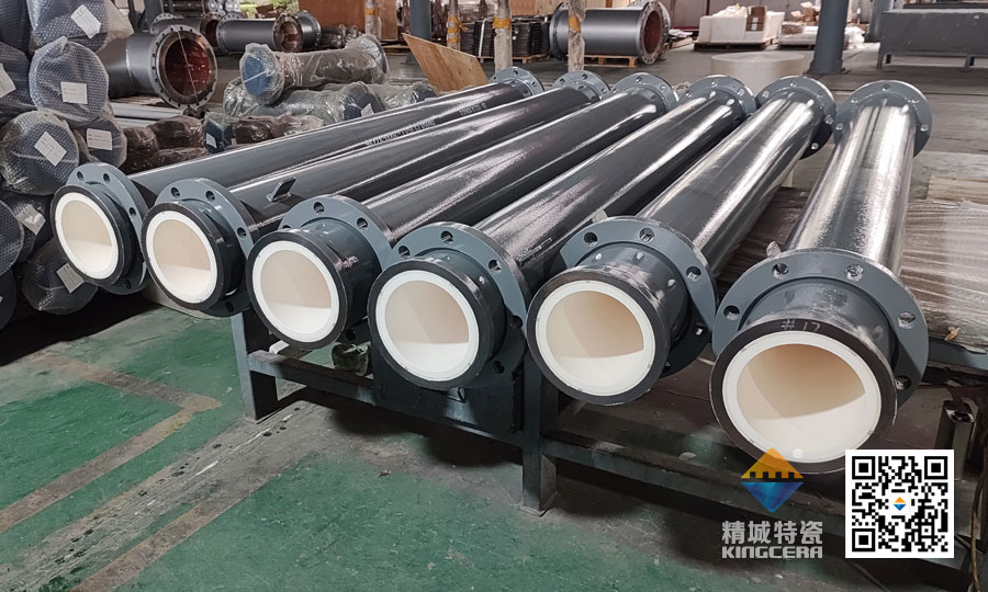 湖南bifa必发耐磨陶瓷一体管道