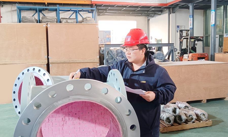 bifa·必发(中国)唯一官方网站