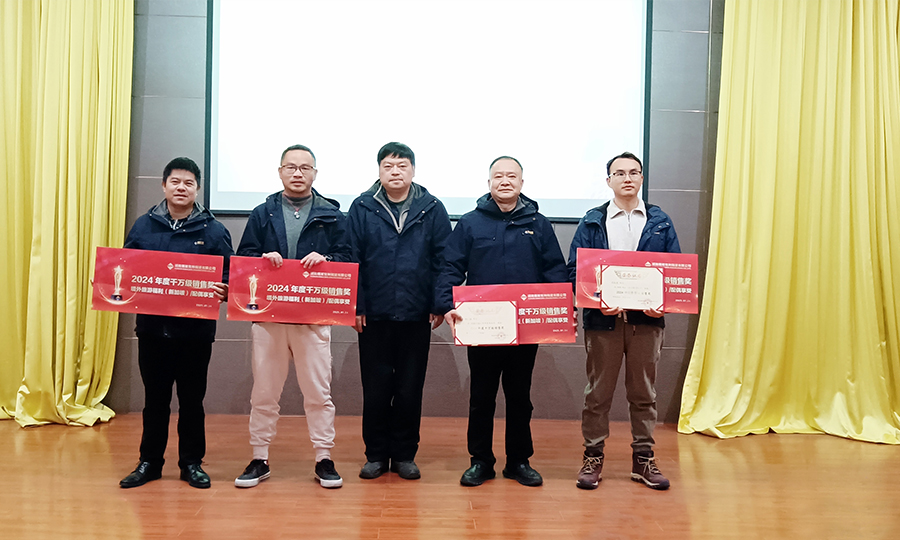 bifa·必发(中国)唯一官方网站