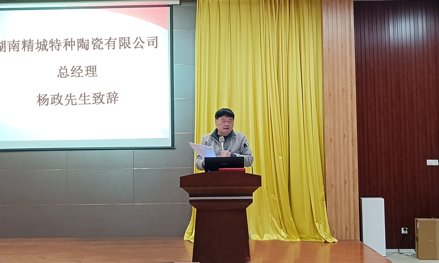 bifa·必发(中国)唯一官方网站