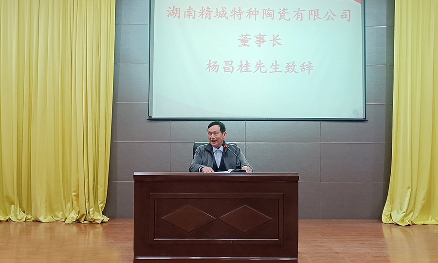 bifa·必发(中国)唯一官方网站