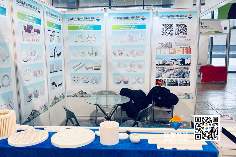 bifa必发亮相2025年第17届国际先进陶瓷展