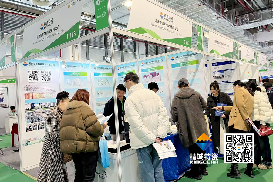 bifa必发亮相2025年第17届国际先进陶瓷展