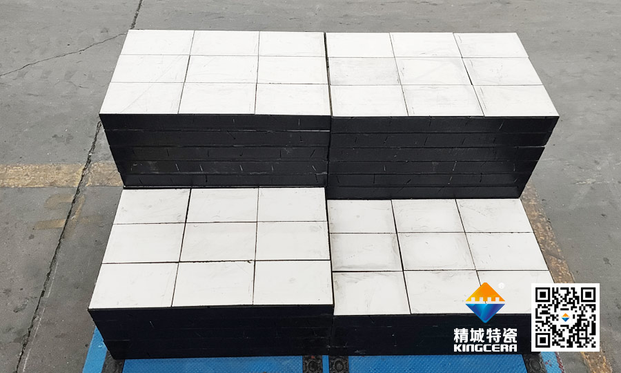 澳洲矿山相助同伴到访bifa必发特瓷：以手艺对话，，，，，，，，用匠心共筑信任