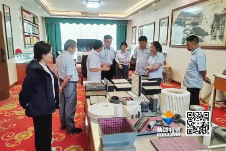 清华大学潘伟教授到访bifa必发特瓷，，，，，，，，共探先进陶瓷生长新机缘