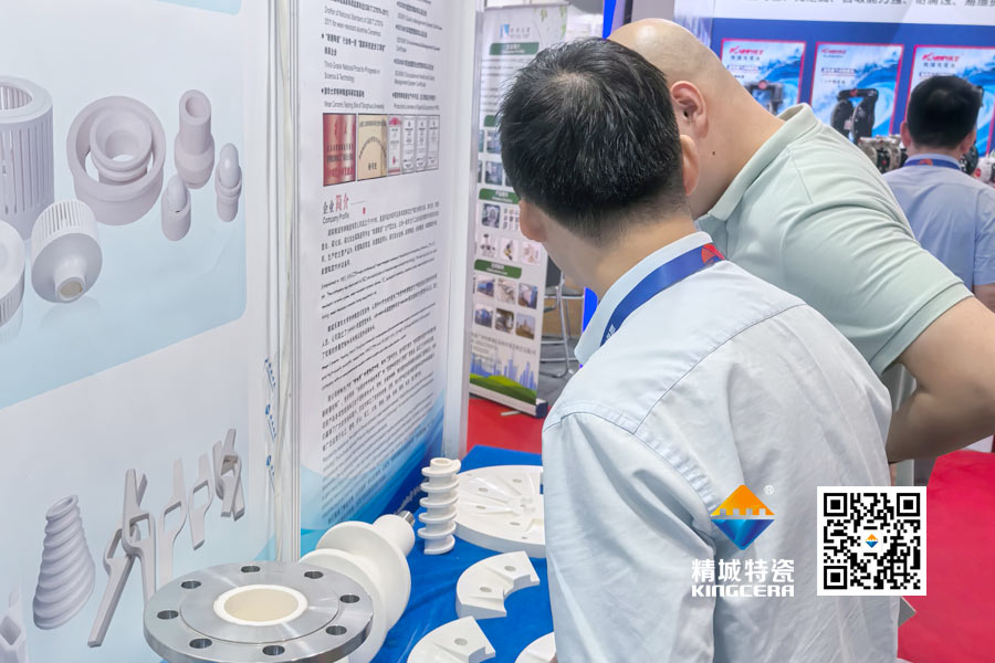 bifa必发特瓷内衬陶瓷管道亮相2025深圳锂电池展