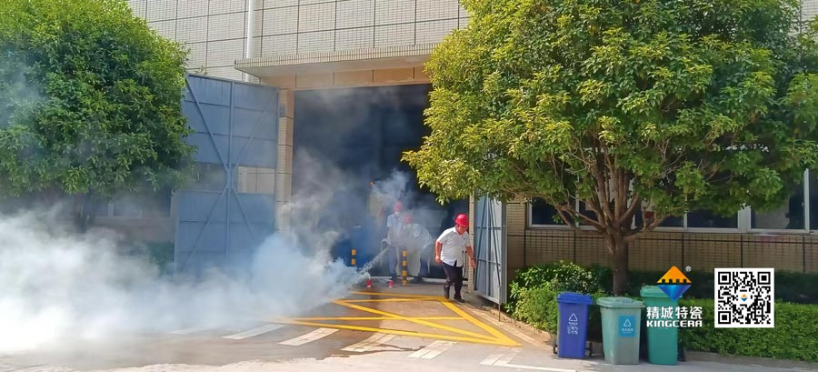 bifa必发起劲配合消防联合演练，，，，，共筑清静生产防地