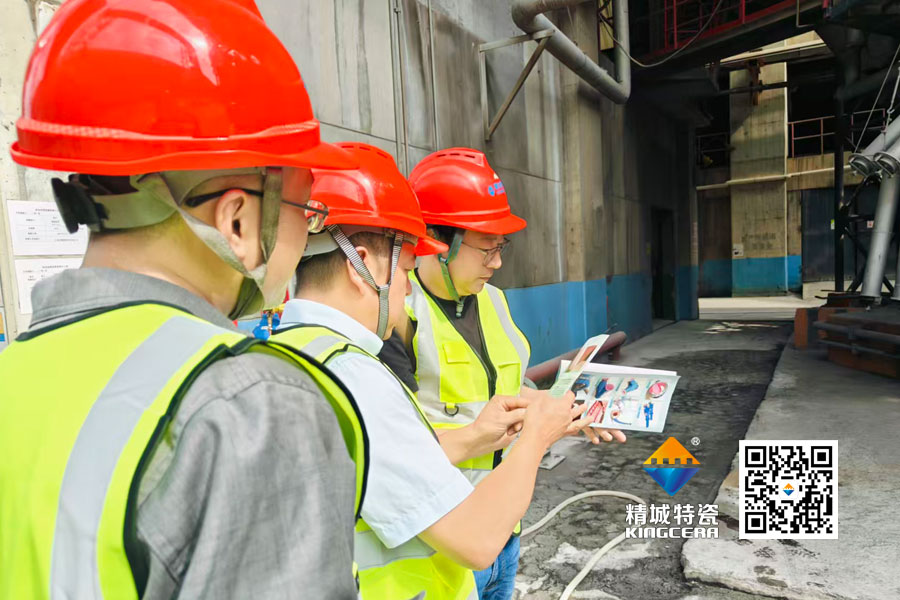 日企团队到访bifa必发特瓷 水泥厂观摩见证ZTA优异品质