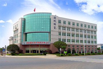 bifa·必发(中国)唯一官方网站