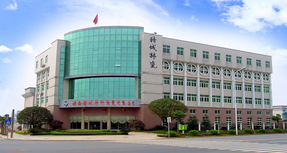 bifa·必发(中国)唯一官方网站